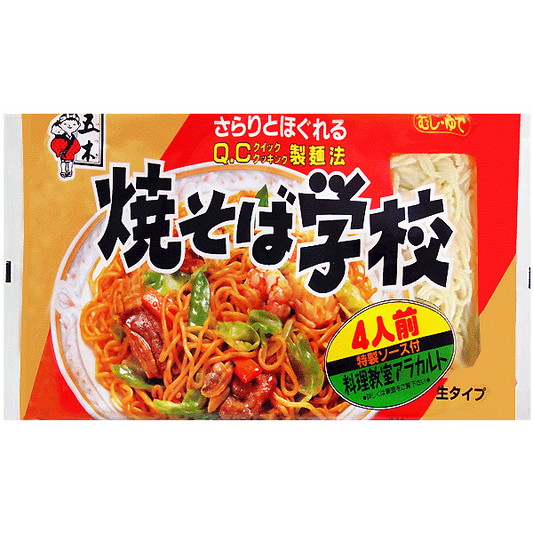 Itsuki Yakisoba Noodle with Sauce 4p