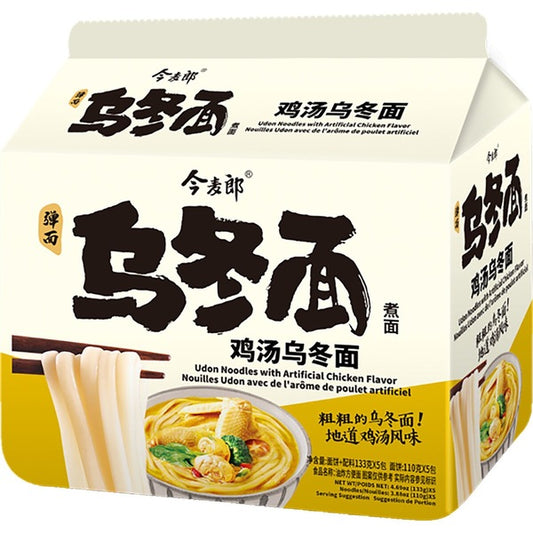 JML Udon Noodles with Chicken Flavour 5P
