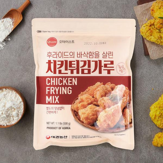 Taekyung O'taste Chicken Frying Mix 500g