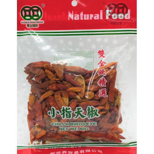 Double Coins Brand Dried Bird Eye's Chilli 80g