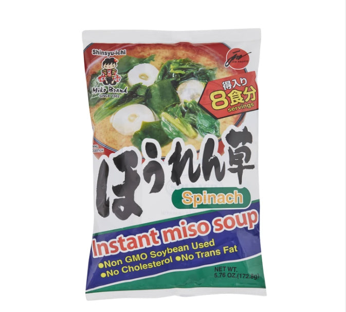 Miko Brand Spinach Instant Miso Soup 8P
