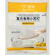 Bakerdream Compound Baking Soda 180g