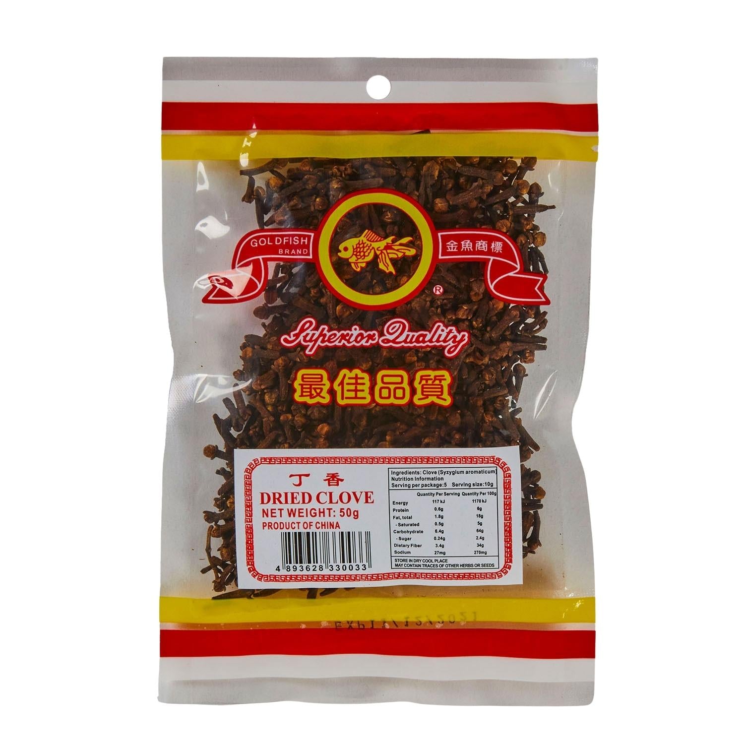Gold Fish Dried Clove 50g