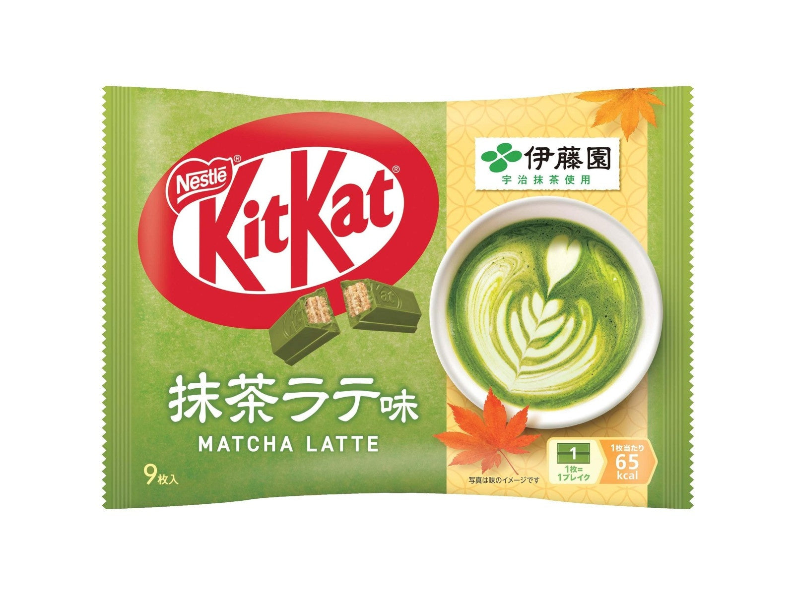 Nestle Kitkat Matcha Latte Flavour Chocolate Wafer 9P