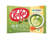 Nestle Kitkat Matcha Latte Flavour Chocolate Wafer 9P