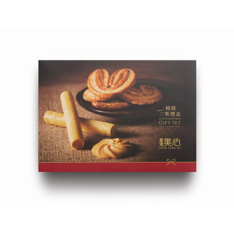 Meixin Hong Kong Mix Petite Happiness Gift Set 31 pieces