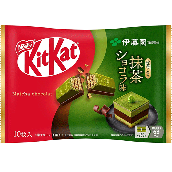 Nestle Kitkat Mini Wafer Chocolate Rich Matcha and Original 10p