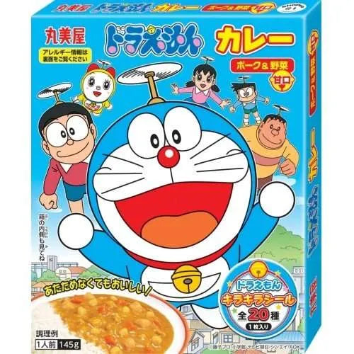 Marumiya Doraemon Instant Curry (Retort Pouch) Pork & Vegetable (Mild) 145g
