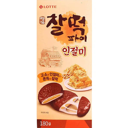Lotte Sweet Rice Cake in Pie(Soy Bean Powder) 180G