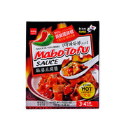 Wang Mabo Tofu Sauce Extra Hot 130g