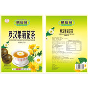 Ge Xian Weng Chrysanthemum Herbal Tea 160g