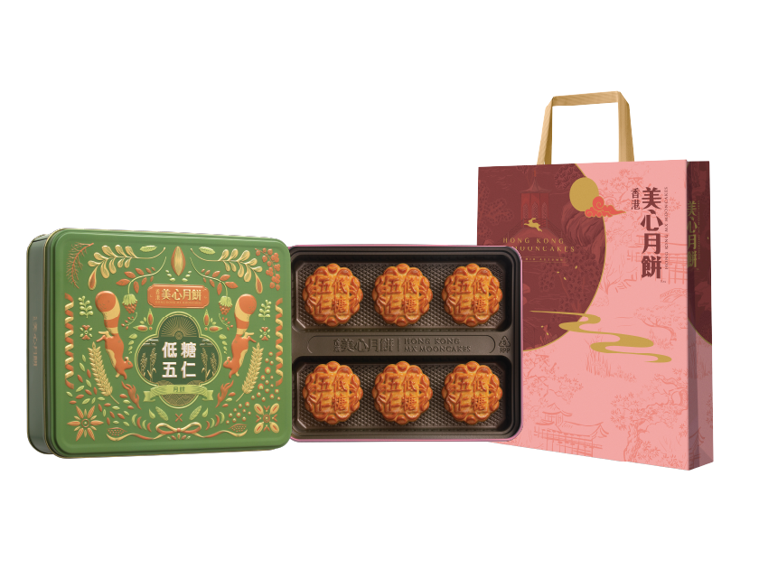 Meixin Hong Kong MX Low Sugar (Reduced) Sugar Mixed Nuts Mooncake (6*80g) 480G