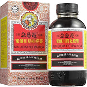 Nin Jiom Pei Pa Koa Cough Syrup (Herbal Formula) 300ml
