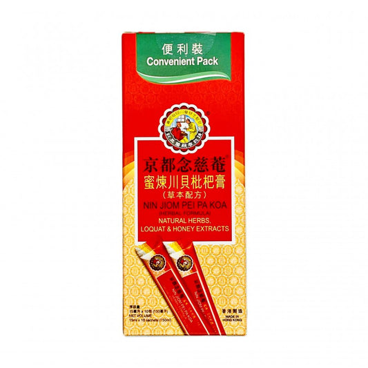 Nin Jiom Pei Pa Koa Natural Herbs Loquat & Honey Extracts Convenient Pack 15ml*10