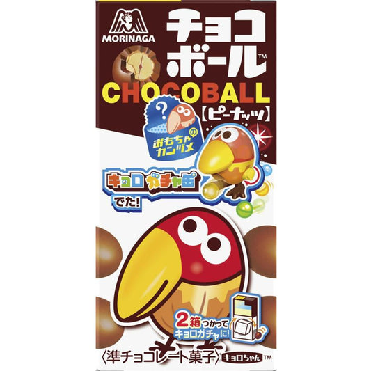 Morinaga Peanut Flavour Choco Balls 28g