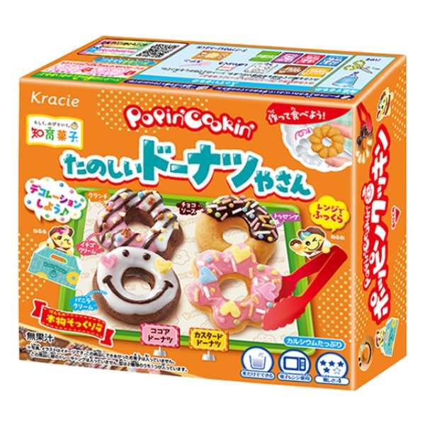 Kracie Foods Popin' Cookin' Fun Donut DIY Candy 25g