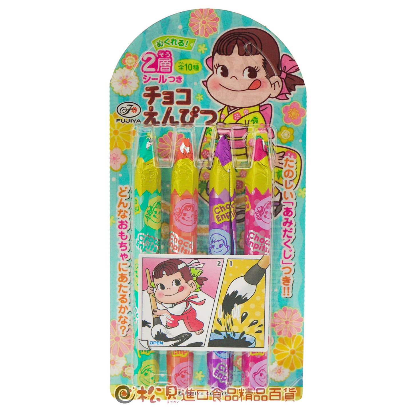 Fujiya Pencil Chocolate 27g