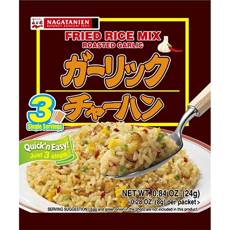 Nagatanien Roasted Garlic Fried Rice Mix Seasoning 24g