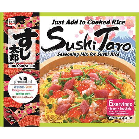 Nagatanien Sushi Taro Seasoning Mix For Sushi Rice 2P