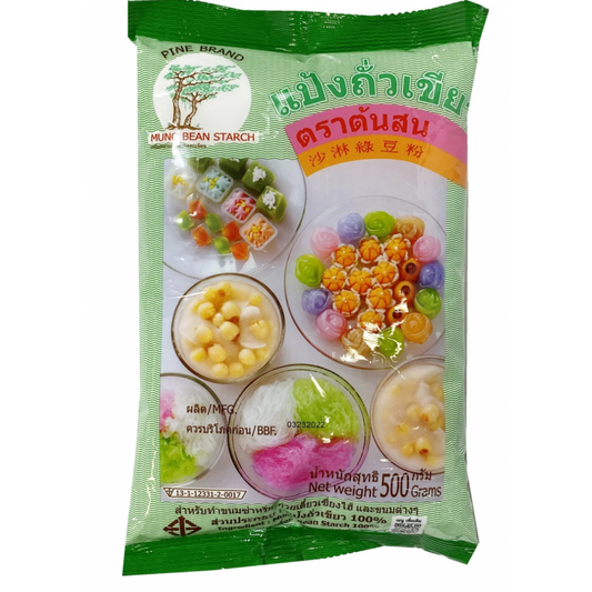 Pine Brand Salim Powder (Mung Bean Starch) 500g