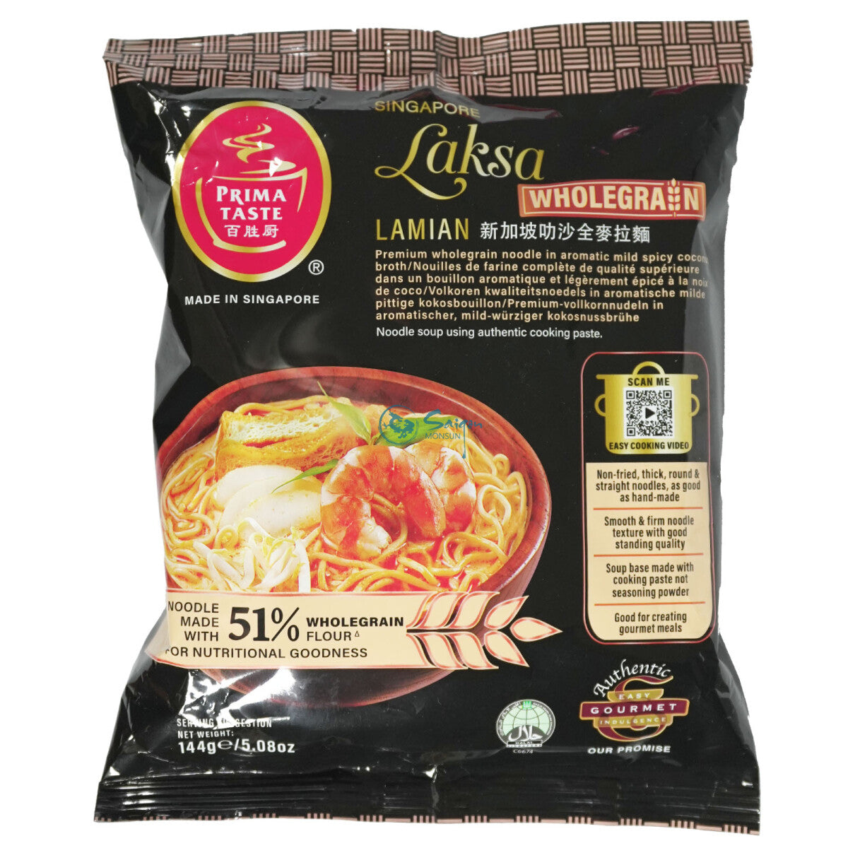 Prima Taste Wholegrain Laksa LaMian 144G