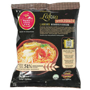 Prima Taste Wholegrain Laksa LaMian 144G