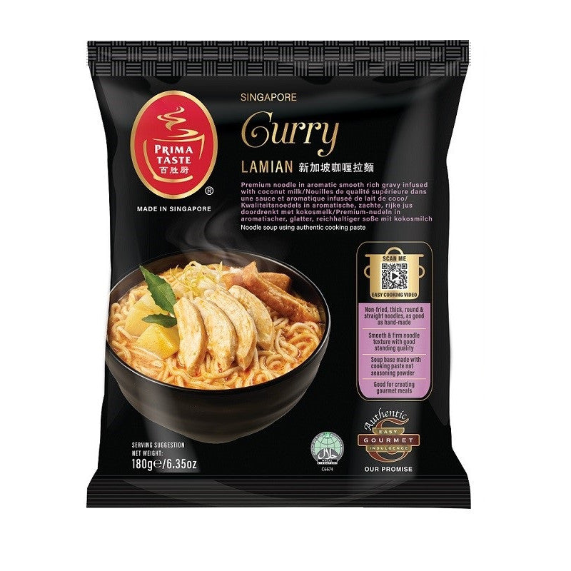 Prima Taste Singapore Curry Lamian 180g