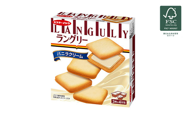 Ito Languly Vanilla Cream Biscuits 12P
