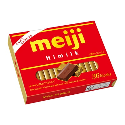Meiji High Milk Chocolate Box 26p