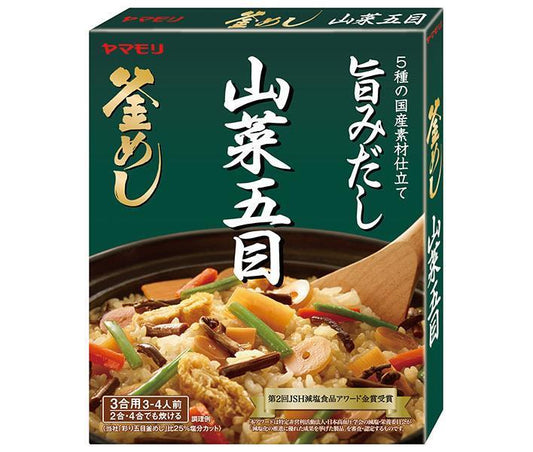 Yamamori Kamameshi Vegetable Rice Seasoning 210G
