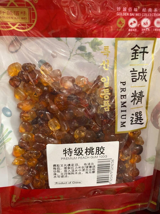 Golden Bai Wei Premium Peach Gum 100G