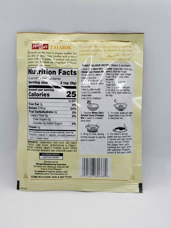 Mama Sita's Oriental Gravy (Palabok) Mix 57g