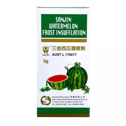 Sanjin Watermelon Frost Insufflation 3G