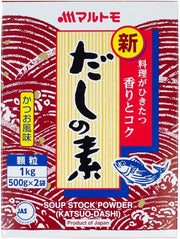 Marutomo Bonito Soup Stock Powder 1kg