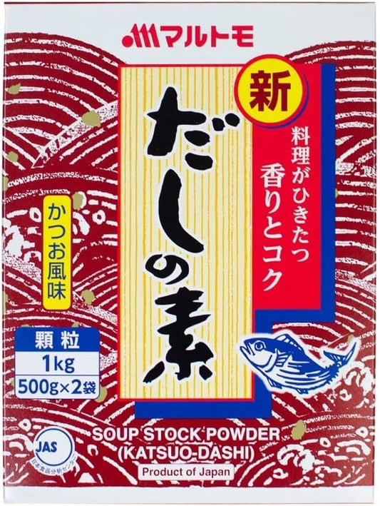 Marutomo Bonito Soup Stock Powder 1 kg