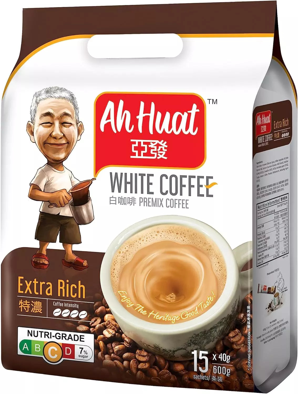 Ah Huat White Coffee Extra Rich 40g X15 sachets