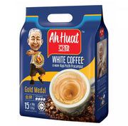 Ah Huat Instant Coffee 3-in-1 White Coffee Gold Medal 15s