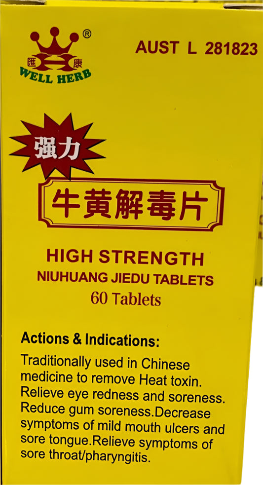 Well Herb Niuhuang Jiedu 60 Tablets