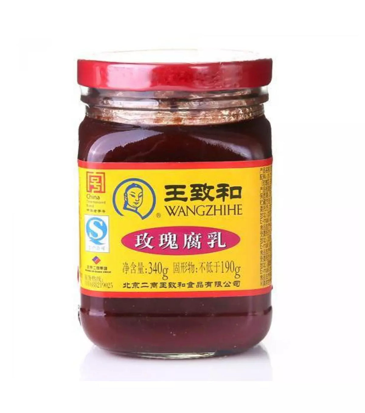 Wang Zhi He Red Preserved Tofu 玫瑰腐乳 340g