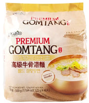 Paldo Premium Gomtang Noodle 4 Packs