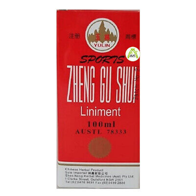 Yulin Zheng Gu Shui Liniment Massage Oil 100ml
