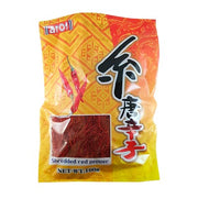 JFC Ito Togarashi Shredded Chilli Pepper Red 100g