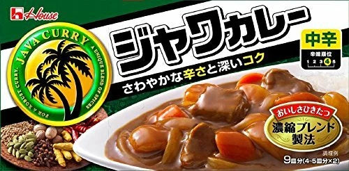 House Java Curry Medium Hot Curry 185g