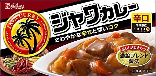 House Foods Java Curry Mix Hot 185g