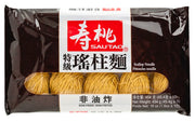 Sau Tao Premium Scallop Noodles 454G