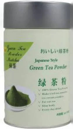 Yoko Japanese Style Green Tea Powder 100g