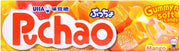 UHA Mango Gummy Soft Candy 50g