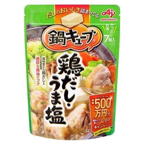 Ajinomoto Cube Hot Pot Soup Base Chicken Flavor 58g