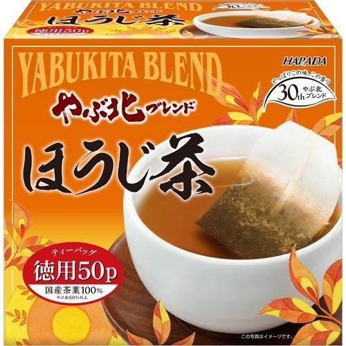 Harada Japanese Hojicha Roasted Green Tea Bag 50 Pack