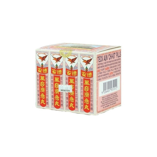 Teck Aun Chi-Kit Pills 12 Sachets x 2.25g
